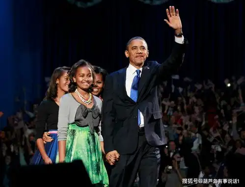 奥巴马与妻子的爱情从一场喜剧电影开始,俩女儿都是高颜值
