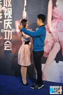 何以笙箫默庆功钟汉良唐嫣相拥热舞领结婚证
