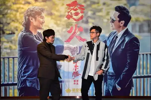 组图香港举办怒火重案剧照展主演亮相现场打卡
