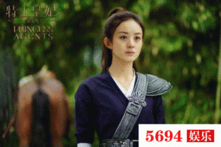赵丽颖胭脂之后演特工成瘾除楚乔外这个特工角色总穿旗袍很惊艳
