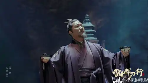 雪中悍刀行之徐骁,功过相抵,谥号武厉