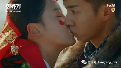 新剧推荐花游记争议满满,悟空和三藏谈个恋爱怎么那么难