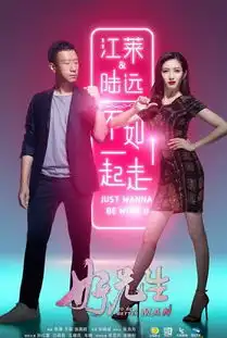 charmzenus瓷妆揭秘江疏影复古红hold住好先生孙红雷