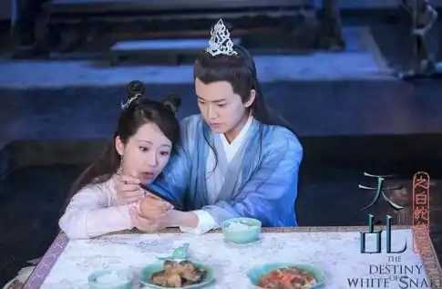 新版白蛇走可爱风,网友表示辣的看不下去了
