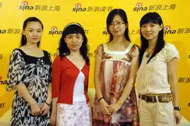 电线网络小说家搜狗百科