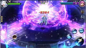 幻城手游占星师怎么样幻城手游占星师职业技能介绍