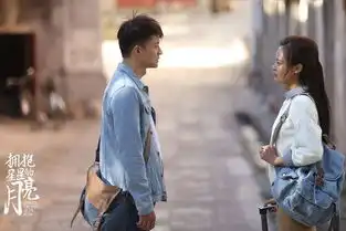 拥抱星星的月亮暖男唐曾谱写小城恋曲
