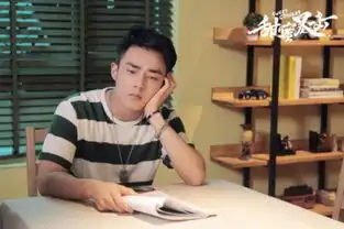 甜蜜暴击裴子添亲传关晓彤厨艺初登擂台实力热血进阶
