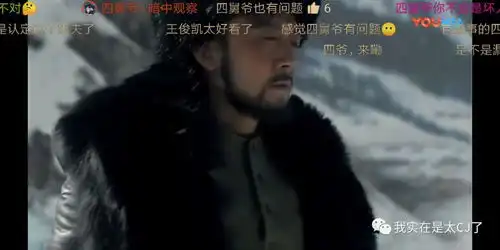 我被严重打脸了,看前几集还以为天坑鹰猎是一部无脑冒险剧
