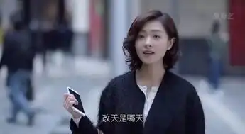 猎场之后她会红么