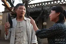 民兵葛二蛋热播韩童生遭遇黄昏恋