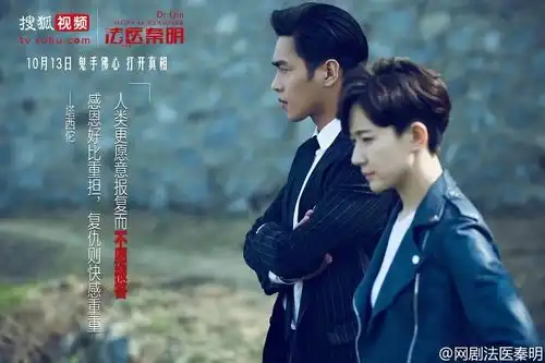 搜狐,早起赶晚集
