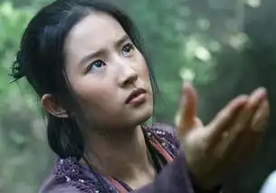 佟丽娅刘诗诗杨幂刘亦菲新生代四大古装美女惊艳剧照
