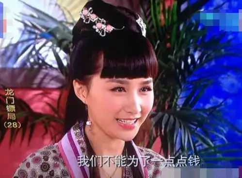 雷佳音老婆太美了,曾演过龙门镖局,跟雷佳音太有夫妻相
