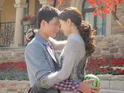 全球热恋官方剧照