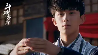 斗破苍穹首战告捷燃系少年吴磊演技爆发获赞无数
