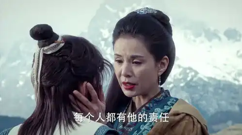 斗破苍穹李若彤出场引回忆杀,可这造型确定不是在黑她
