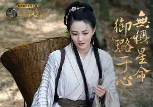 海上牧云记什么时候播大结局介绍结局苏语凝喜欢牧云笙吗
