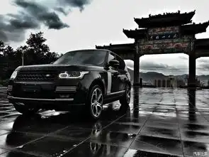 路虎揽胜就是男人的腿蜗居电视剧宋秘书说的话