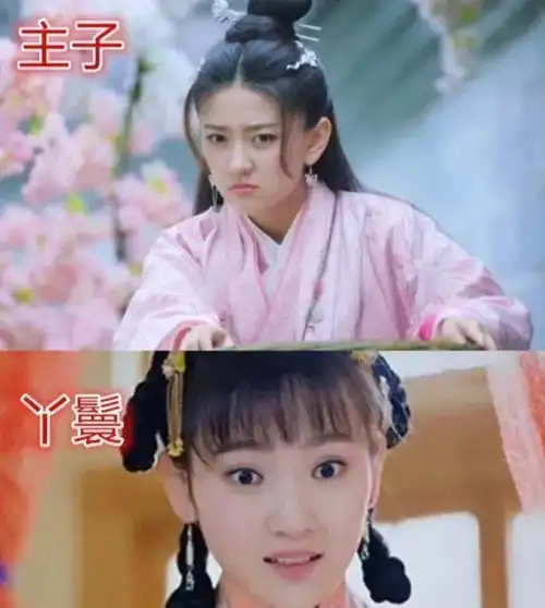 有一种意外叫丫鬟比主子美,杨幂没什么,看到她才知啥叫抢镜