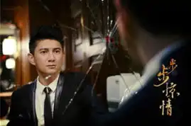 步步惊情pk宫锁连城刘诗诗吴奇隆情侣档完胜袁姗姗