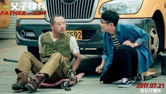 从父子雄兵到缝纫机乐队,看煎饼侠的三板斧
