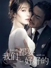 刘端端明星资料大全刘端端动态刘端端电视剧电影爱奇艺泡泡
