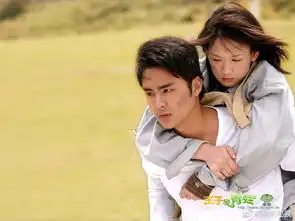 组图泰版王子变青蛙开拍son搭档vill喜迎四度合作