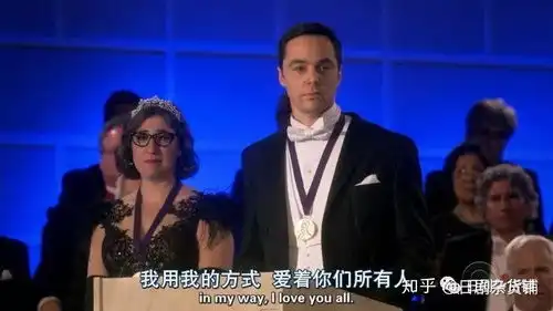 跨越12季,历时12载,它为何成为全世界万千影迷心中难以割舍的经典