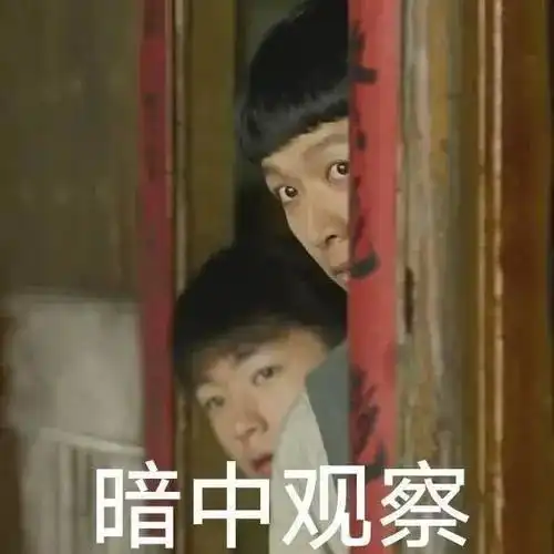 觉醒年代yyds暑假有剧看啦
