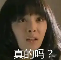 杨幂旧照被赞灵气十足,那朱茵张柏芝就是惊艳了时光
