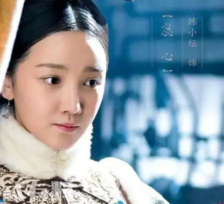 为了拍戏,她提前哭肿双眼,沉寂8年如懿传终于让她火了
