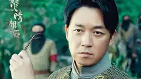 岩田刚典主演日影完美世界,当初恋坐上轮椅,还是想要嫁给他末尾彩蛋
