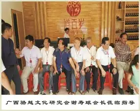 道百岁创始人梁忠茂浓情出演新版山楂树之恋
