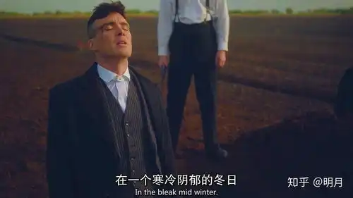 请问我想剪汤米谢尔比发型,请问有参考图