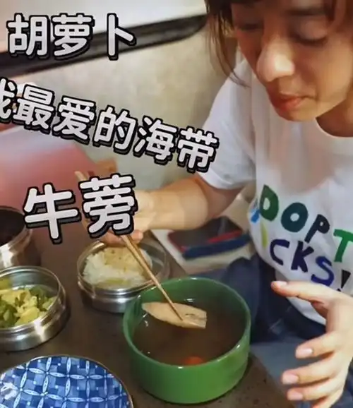 孙俪录视频忘开美颜肌肤蜡黄眼袋好明显,完美颜值终究被击破