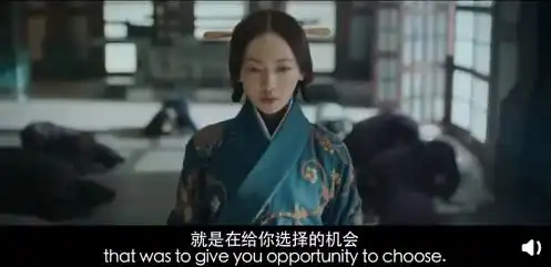 皓镧传最新片花卫龙女孩看哭,互虐戏码是延禧攻略2.0版
