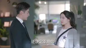 一千零一夜第6集剧照,一千零一夜图片
