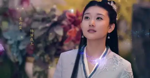 三生三世枕上书明天开播东华凤九cp三世情劫,再续前缘