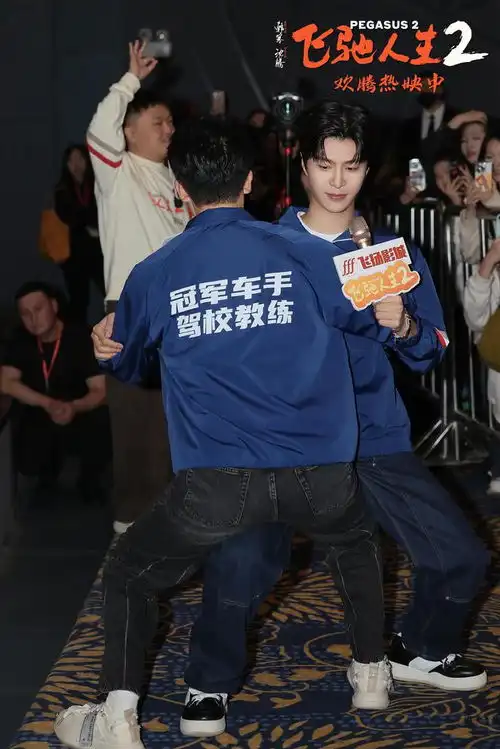 电影飞驰人生2发布2378帧转场特辑广州路演观众盛赞高燃又励志