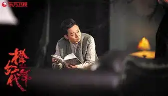 在橙红年代里演女警被唤小马哥马思纯我其实是个小女人