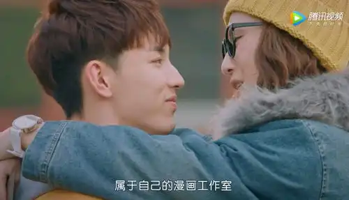 惹上冷殿下收官郭俊辰喜提少女收割机
