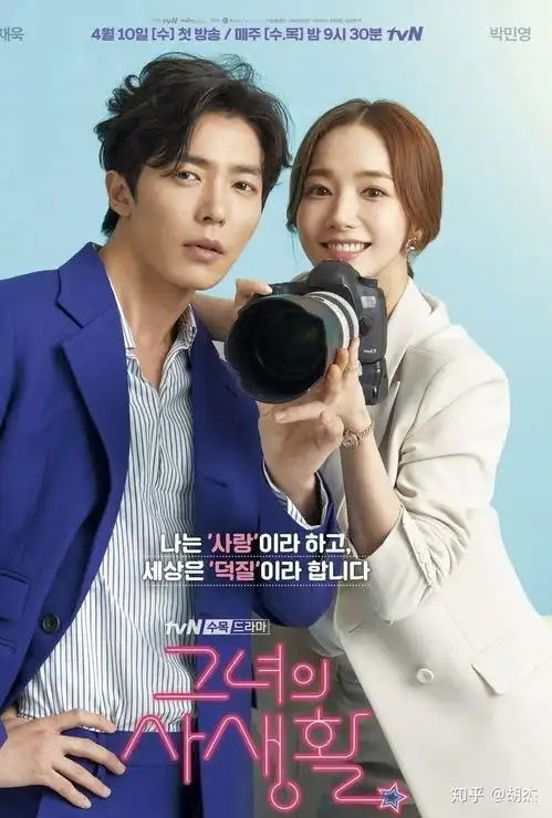 瑞士手表都有什么牌子,有没有比较百搭的腕表推荐
