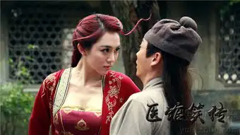 医馆笑传首曝预告片陈赫再续贱男形象7415265
