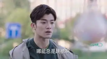 一千零一夜第31集剧照,一千零一夜图片
