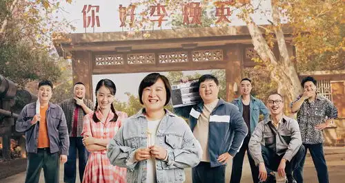 没有技巧的导演贾玲为什么能赢这4个成功要素,打工人都可以学
