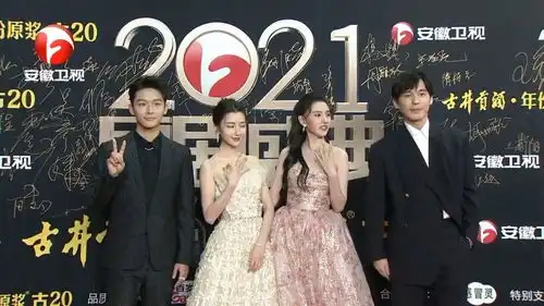 国剧盛典大哥白宇带乔家的儿女再同屏,氛围感直接拉满
