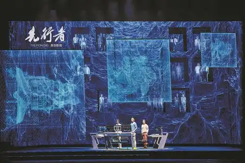 深圳创排首部原创歌剧即将公演