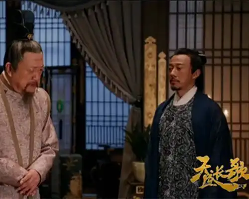 天盛长歌凤皓身份败露,天盛帝怀疑宁奕,辛子砚的后手在姚相
