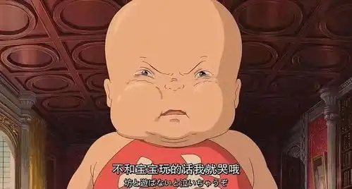 家长的攻击者认同思维会代际遗传给孩子吗